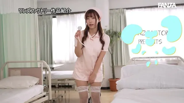 「みゆがドピュっとイカせてアゲるぅ」アナタを見つめて鬼ジコりオナサポ昇天クリニック 胸キュン小悪魔チンこきナースがニヤニヤ寸止め囁き淫語！［脳がトロける主観バイノーラル］ 逢沢みゆ 動画キャプチャ 10