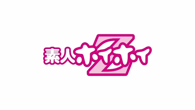 餡 / 素人ホイホイZ 動画キャプチャ 1