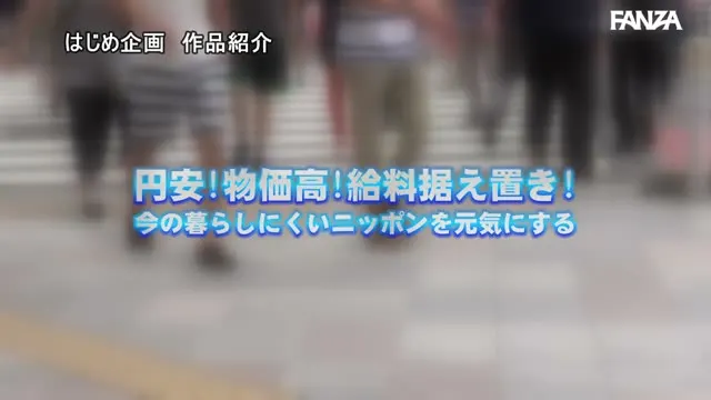 制限時間内に〇発口内発射受け止めフェラ抜きチャレンジ！ 「出された精子こぼしちゃダメよ」お口から精子垂れ流しじゅぽじゅぽノーハンドフェラ大会！ミッション達成で100万円！失敗したら即ズボ中出し罰ゲーム！ 動画キャプチャ 1