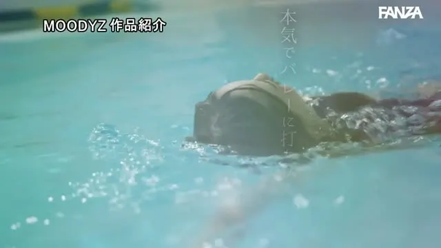もしかしたらプロバレーアスリートになっていたかもしれない、幻の国体BODY Gカップ羽川るるAVデビュー 動画キャプチャ 5