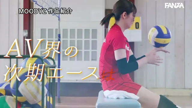 もしかしたらプロバレーアスリートになっていたかもしれない、幻の国体BODY Gカップ羽川るるAVデビュー 動画キャプチャ 8