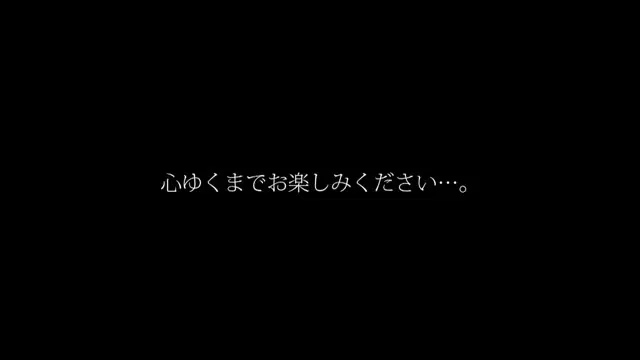 抜かずに連射で膣内シェイク！！ まんキャパオーバー無制限中出し 波多野結衣 動画キャプチャ 2