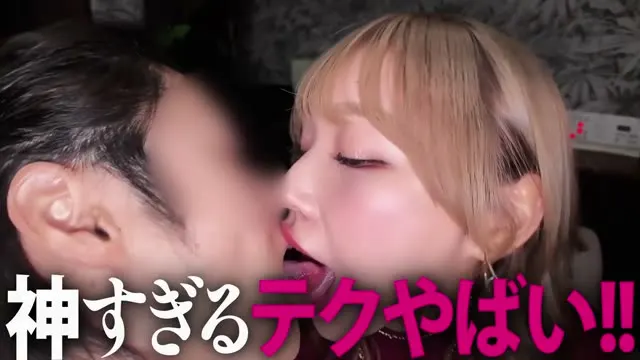 HINA＆SANA・ギャル2人が巨乳を並べて潮吹き中出し 動画キャプチャ 5