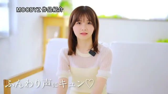 超新人 透明感の女神10年に1人の’エロカワイイ’美少女 AV DEBUT 泉ももか 動画キャプチャ 4