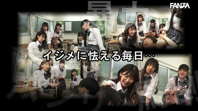 時間停止学級。時間を止める事が出来る神装置で、好きな時に挿れたり、止めたりし放題。 動画キャプチャ 1