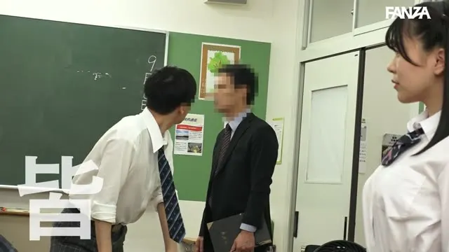 時間停止学級。時間を止める事が出来る神装置で、好きな時に挿れたり、止めたりし放題。 動画キャプチャ 3