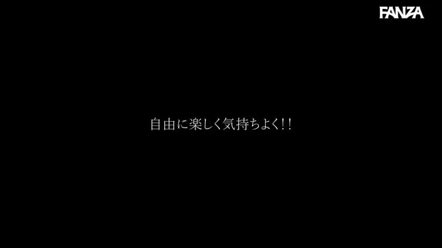 ハメドリ 配信限定 MOODYZ専属のナチュラルSEXを解禁 神宮寺ナオ 動画キャプチャ 4