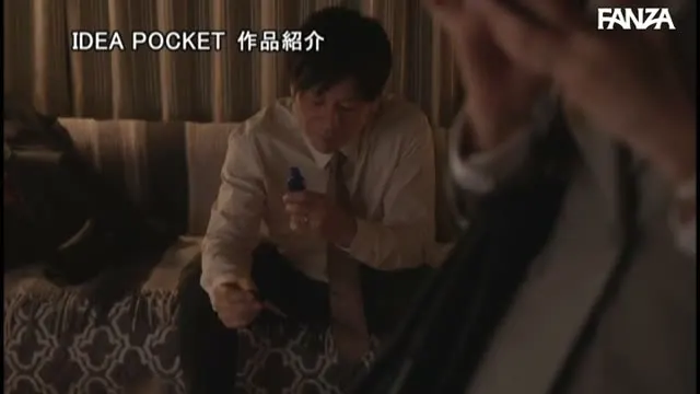 -媚薬で翌朝まで覚醒絶頂- キメセク相部屋NTR姦 「憎いほど大嫌いで別れたのに…」 楓カレン 動画キャプチャ 4