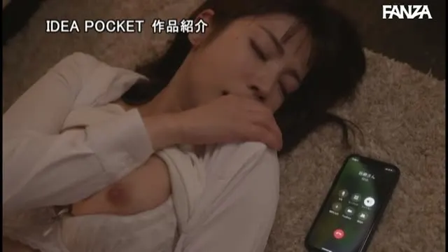 -媚薬で翌朝まで覚醒絶頂- キメセク相部屋NTR姦 「憎いほど大嫌いで別れたのに…」 楓カレン 動画キャプチャ 7