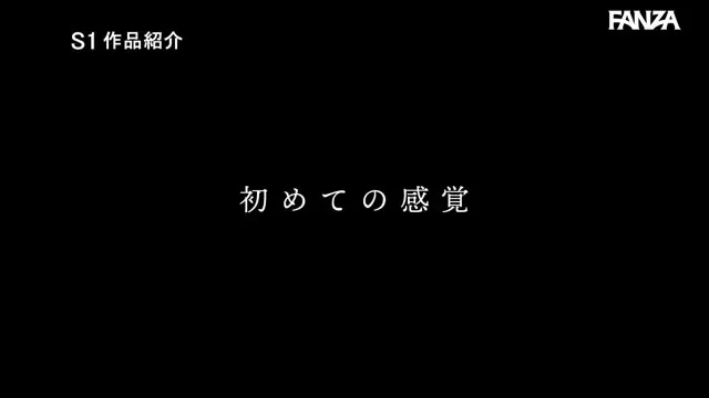 「今日はアブノーマルなエッチがしたい…」 そう甘えるCA彼女を無茶苦茶にしたらドMに目覚めた 河北彩花 動画キャプチャ 5
