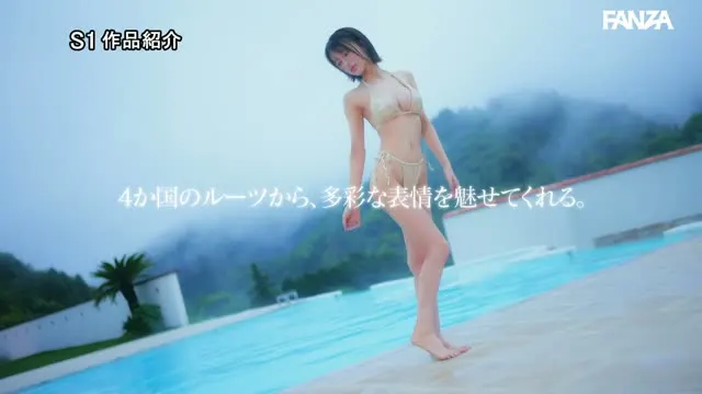 新人NO.1 STYLE 4か国のカワイイから、生まれた顔面。世界が恋するクォーター美女 桐谷エマ DEBUT 動画キャプチャ 6