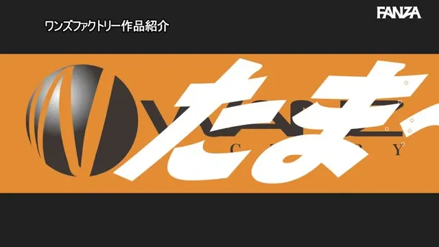 我慢できれば生中出しSEX！特別編 美谷朱音×山岸あや花 動画キャプチャ 1
