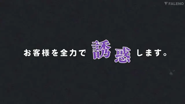 不動産レディーのピタパンぷり尻誘惑に即アナル舐めから激バックピストン 森あやみ 動画キャプチャ 3