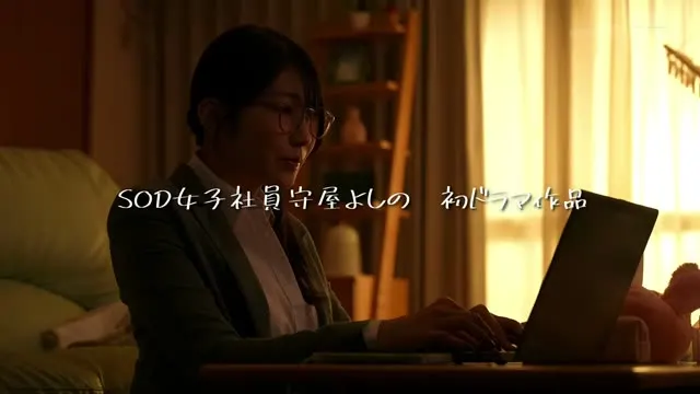 姉弟だが、お互いのカラダでオナニーし合う日常。守屋よしの 動画キャプチャ 9