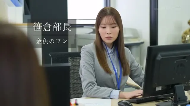 妄想シミュレーター 俺の妄想が現実になり、思うがまま俺はすべてを手に入れた 動画キャプチャ 1