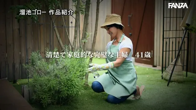 Jカップ乳も性欲もヤバすぎモンスター！なぎささん（41歳）淫乱ドスケベオンナAV出演ー。 動画キャプチャ 2