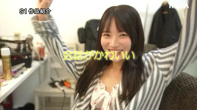 新人NO.1STYLE 榊原萌 AVデビュー 動画キャプチャ 4
