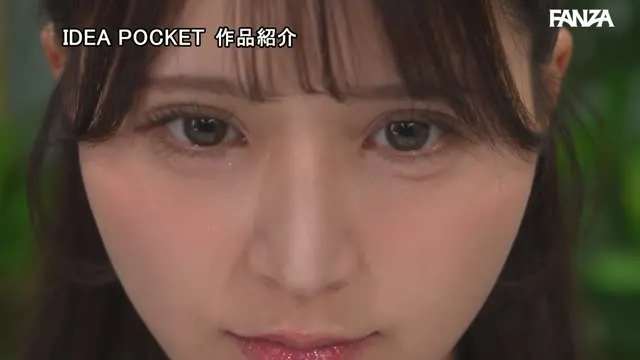 非モテでオナニストの僕が人生で一番勃起したのは密かに想いを寄せていた寡黙な美人受付嬢「凛さん」がゲス社長の種付けピストンでイキまくる姿を覗いた時でした。 瀬緒凛 動画キャプチャ 2