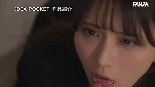 非モテでオナニストの僕が人生で一番勃起したのは密かに想いを寄せていた寡黙な美人受付嬢「凛さん」がゲス社長の種付けピストンでイキまくる姿を覗いた時でした。 瀬緒凛 動画キャプチャ 7