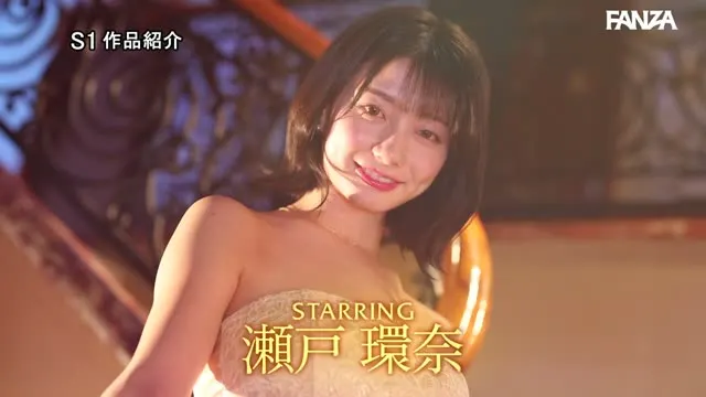 最強ヒロインに会える風俗店 瀬戸環奈 動画キャプチャ 2