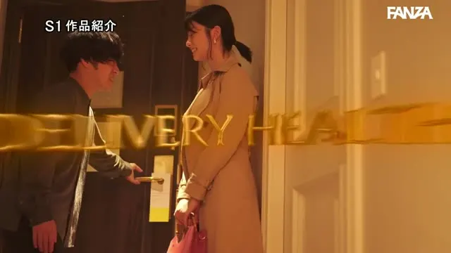 最強ヒロインに会える風俗店 瀬戸環奈 動画キャプチャ 9
