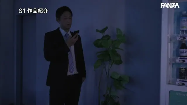 最強ビジュOLさん、出張先で死ぬほど嫌いな中年上司と相部屋… でも過激セクハラにまさかの快楽堕ちしちゃう！ 瀬戸環奈 動画キャプチャ 6
