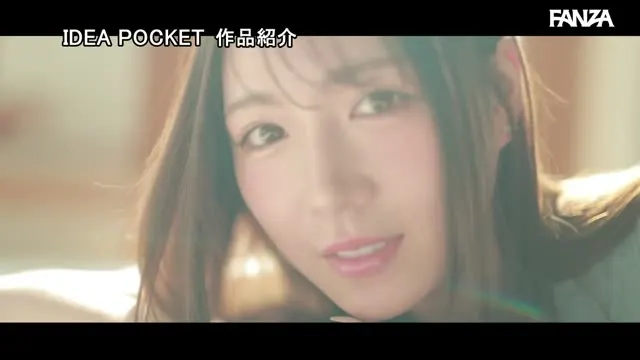 FIRST IMPRESSION 192 ほんわか癒し系だけど頼れる上司のオトナっぽ可愛い丸の内OL AVデビュー 篠崎沙帆 動画キャプチャ 4