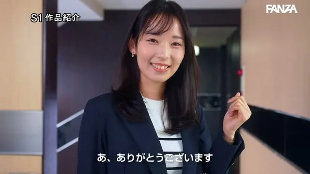 僕の性欲までフォローしてくれる思いやりあり過ぎ美人上司のシコシコサポート付き新人研修 園梨音 動画キャプチャ 2