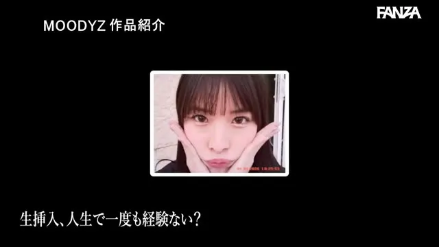 解禁 八木奈々 10年に1人のスター 生まれて初めての中出し性交 動画キャプチャ 4