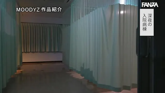 久々のSEXチャンス到来で性衝動が未知なる暴走！限界ドスケベナース 売上1.7万部超 性欲ツヨツヨ系同人作品実写化 夢実かなえ 動画キャプチャ 2