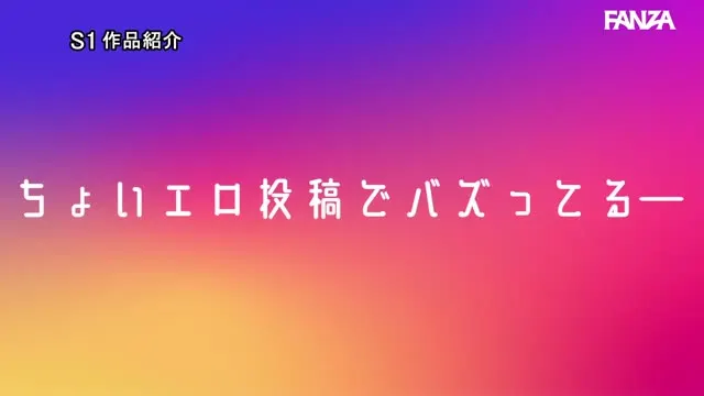 男性客の顔におっぱい当てまくるHカップ美容師さん、指名が欲しいの？チンチン欲しいの？どっちも欲しいの？ 夢乃あいか 動画キャプチャ 3
